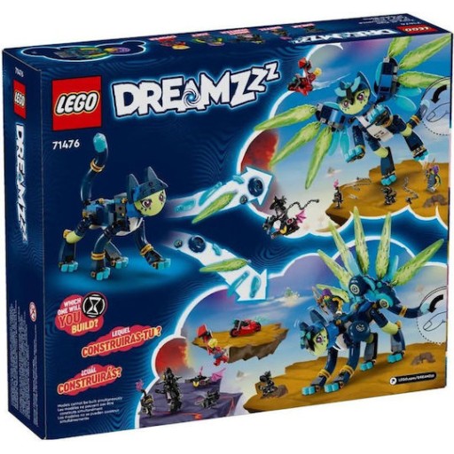 Lego DREAMZzz Zoey And Zian The Cat-owl για 9+ Ετών