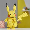 Mega Bloks Τουβλάκια Jumbo Pikachu για 8+ Ετών 825τμχ