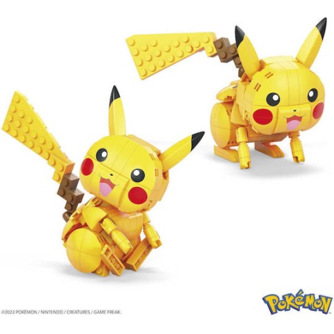 Mega Bloks Τουβλάκια Mega Construx: Pokémon Medium Pikachu για 7+ Ετών 211τμχ