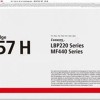 Canon 057H Γνήσιο Toner Laser Εκτυπωτή Μαύρο High Capacity 10000 Σελίδων 3010C002