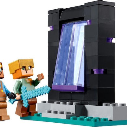 Lego Minecraft The Armory για 7+ Ετών
