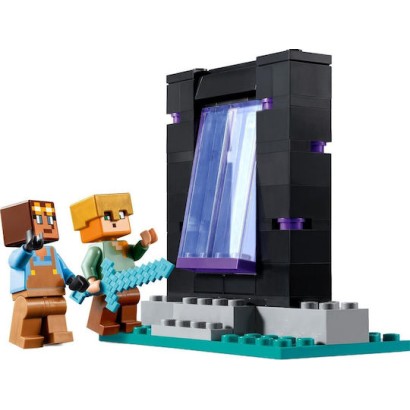 Lego Minecraft The Armory για 7+ Ετών