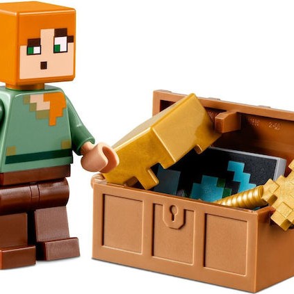 Lego Minecraft The Armory για 7+ Ετών