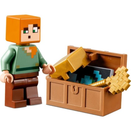 Lego Minecraft The Armory για 7+ Ετών