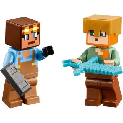 Lego Minecraft The Armory για 7+ Ετών