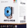 Silverstone Argon AR12 RGB Ψύκτρα Επεξεργαστή Low Profile για Socket AM4/AM5/115x
