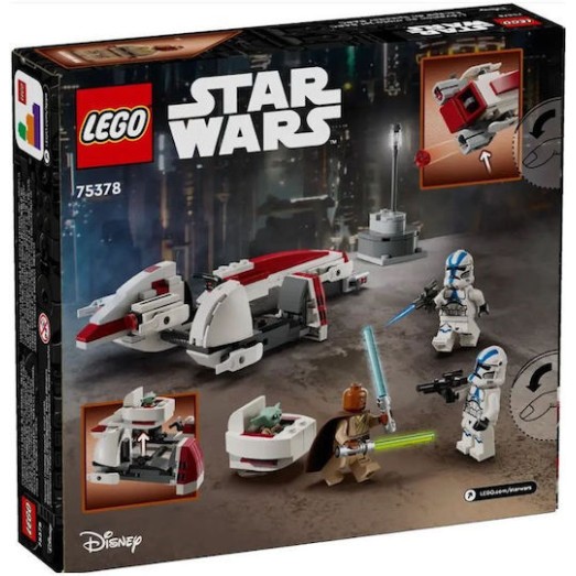 Lego Disney BARC Speeder Escape για 8+ Ετών 221τμχ