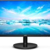 Philips V Line 222V8LA VA Monitor 21.5