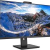 Philips 329P1H IPS Monitor 31.5