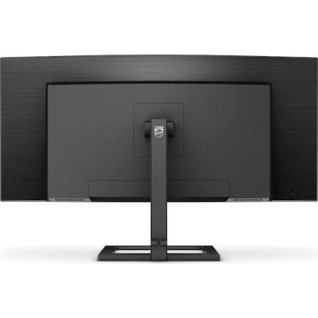 Philips E line 346E2CUAE Ultrawide VA Curved Monitor 34