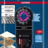 Bosch AVZ 32 RT4 Λάμα Πολυεργαλείων 2608900040