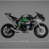 Lego Technic Kawasaki Ninja H2r Motorcycle για 10+ Ετών 643τμχ