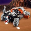 Lego Technic Surface Space Loader για 8+ Ετών