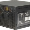 Inter-Tech ArgusNT BPS-700 700W Μαύρο Τροφοδοτικό Υπολογιστή Full Wired 80 Plus Bronze