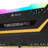 Corsair Vengeance RGB Pro TUF Gaming DDR4 16GB RAM με 2x8GB Modules και Ταχύτητα 3200 για Desktop