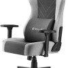 Sharkoon SKILLER SGS30 Fabric Καρέκλα Gaming Δερματίνης με Ρυθμιζόμενα Μπράτσα Black/Grey