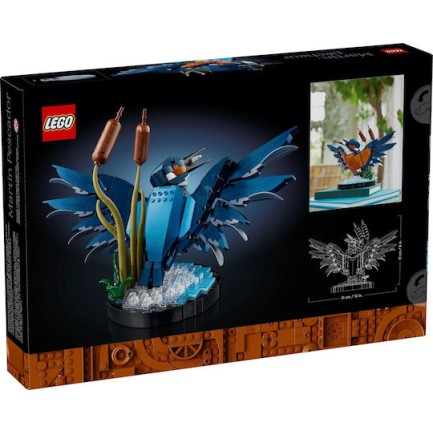 Lego Creator Kingfisher Bird για 18+ Ετών