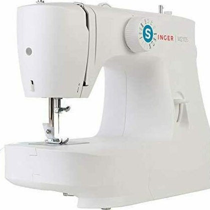 Singer Οικιακή Ραπτομηχανή M2105 Λευκή