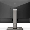 Philips 439P1 VA HDR Monitor 42.5