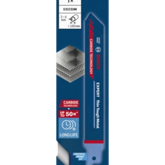 Bosch 2608900360 Λάμα
