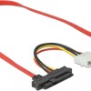 DeLock SAS - 7-Pin SATA III Cable 50cm Κόκκινο (82219)