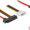 DeLock SAS - 7-Pin SATA III Cable 50cm Κόκκινο (82219)
