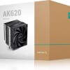Deepcool AK620 Ψύκτρα Επεξεργαστή Διπλού Ανεμιστήρα για Socket AM4/1200/115x