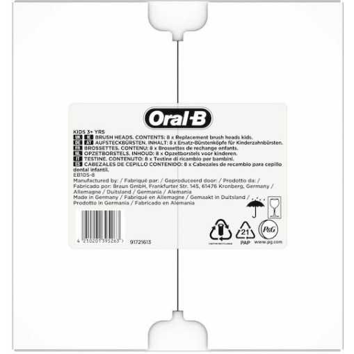 Oral-B Ανταλλακτικά Ηλεκτρικής Οδοντόβουρτσας Kids 8τμχ για 3+ Χρονών