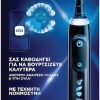 Oral-B Genius X Ηλεκτρική Οδοντόβουρτσα με Χρονομετρητή και Αισθητήρα Πίεσης Midnight Black