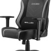Sharkoon Skiller SGS20 Καρέκλα Gaming Δερματίνης με Ρυθμιζόμενα Μπράτσα Μαυρο/Γκρι