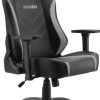 Sharkoon Skiller SGS20 Καρέκλα Gaming Δερματίνης με Ρυθμιζόμενα Μπράτσα Μαυρο/Γκρι