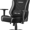 Sharkoon Skiller SGS20 Fabric Καρέκλα Gaming Δερματίνης με Ρυθμιζόμενα Μπράτσα Μαυρο/Γκρι