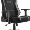 Sharkoon Skiller SGS20 Fabric Καρέκλα Gaming Δερματίνης με Ρυθμιζόμενα Μπράτσα Μαυρο/Γκρι