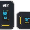 Braun Παλμικό Οξύμετρο Δακτύλου Μαύρο