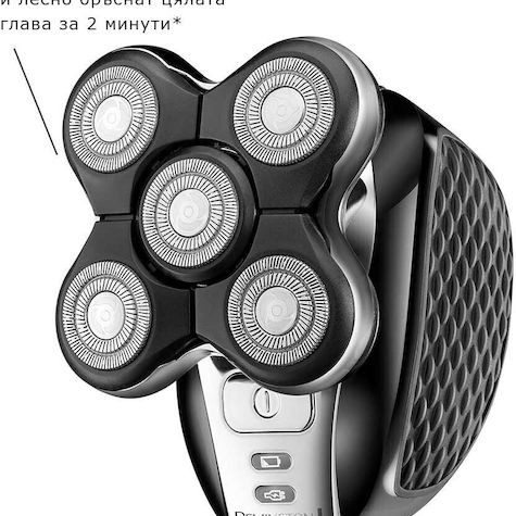 Remington RX5 για το Κεφάλι XR1500 Περιστρεφόμενη Ξυριστική Μηχανή Προσώπου Επαναφορτιζόμενη