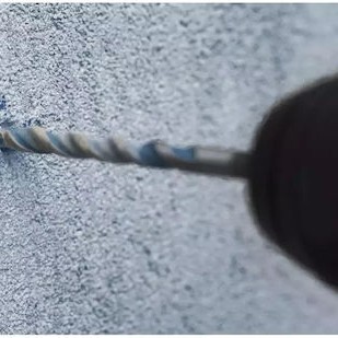 Bosch CYL-9 MultiConstruction Τρυπάνι 8x120mm