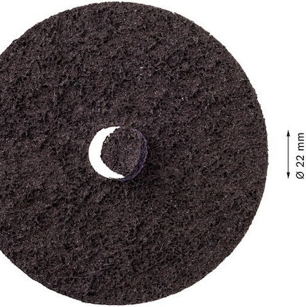 Bosch Δίσκος Λείανσης Ξύλου 125mm