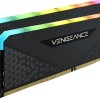 Corsair Vengeance RGB RS DDR4 32GB RAM με 2x16GB Modules και Ταχύτητα 3600 για Desktop