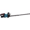 Makita UH007GD201 Μπορντουροψάλιδο Μπαταρίας 40V με Μήκος Λάμας 75cm