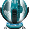 Makita Ανεμιστήρας Μπαταρίας Λιθίου 18V (χωρίς Μπαταρία και Φορτιστή)
