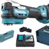 Makita Παλινδρομικό Πολυεργαλείο 18V 1x5Ah με Ρύθμιση Ταχύτητας