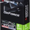 Biostar GeForce GT 610 2GB GDDR3 Κάρτα Γραφικών