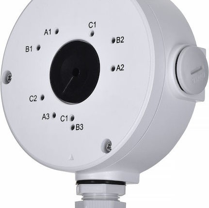 Reolink Βάση για Κάμερες Συστημάτων CCTV Λευκό 340599