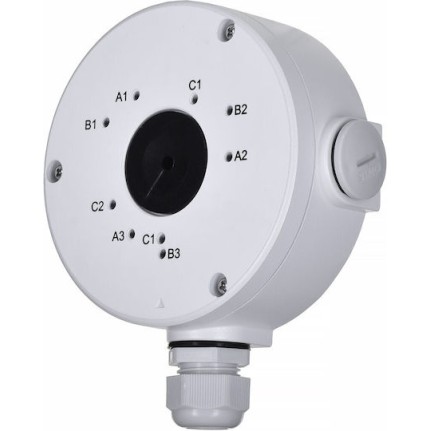 Reolink Βάση για Κάμερες Συστημάτων CCTV Λευκό 340599