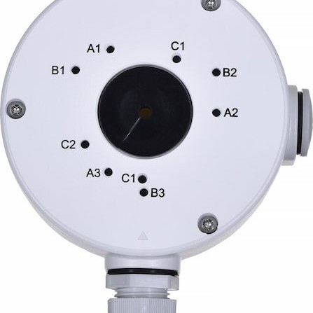 Reolink Βάση για Κάμερες Συστημάτων CCTV Λευκό 340599