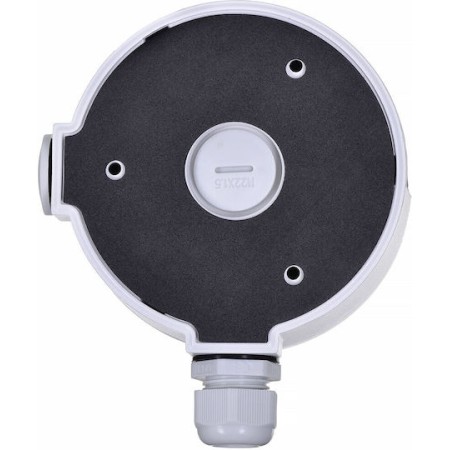 Reolink Βάση για Κάμερες Συστημάτων CCTV Λευκό 340599