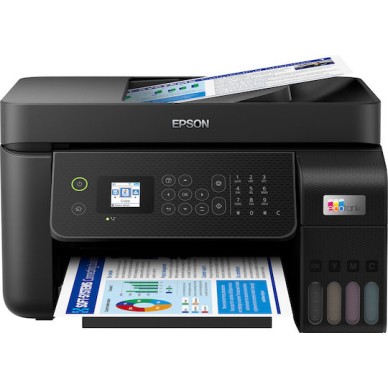 Epson EcoTank ET-4800 Έγχρωμο Πολυμηχάνημα Inkjet με WiFi και Mobile Print