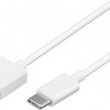 Goobay USB 2.0 Cable USB-C male - USB-A 15W Λευκό 2m (59130)