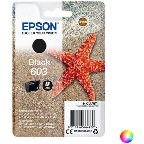 Epson 603 Γνήσιο Μελάνι Εκτυπωτή InkJet Κίτρινο (C13T03U44010)
