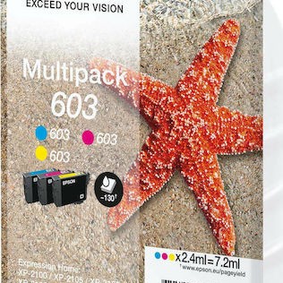 Epson 603 Γνήσιο Πακέτο 3 Μελανιών Εκτυπωτή InkJet Κίτρινο / Κυανό / Ματζέντα (C13T03U54010)